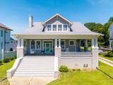206 King Street - Photo 5