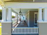 206 King Street - Photo 8