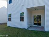 216 Sandpiper Place - Photo 12