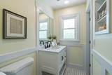229 Yorkshire Lane - Photo 51