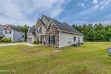 206 Hemming Way - Photo 1