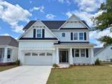 1212 Rockhill Road - Photo 1