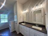 3064 Brems Drive - Photo 12