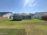 3064 Brems Drive - Photo 18