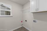 3064 Brems Drive - Photo 36