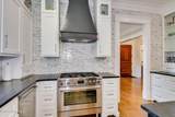 5068 Grande Park - Photo 21