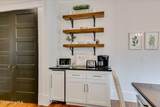 5068 Grande Park - Photo 22