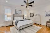 5068 Grande Park - Photo 26