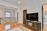 5068 Grande Park - Photo 40
