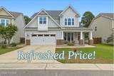 5008 Laurenbridge Lane - Photo 1