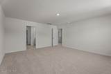 108 Brookberry Court - Photo 23