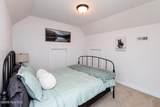 410 Raeford Road - Photo 35