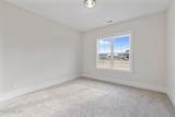 207 Stonewood Drive - Photo 48