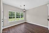 909 Fairway Drive - Photo 12