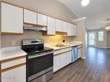 102 Derwent Court - Photo 7