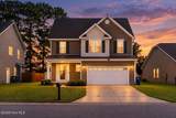 829 Jade Lane - Photo 6