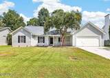 119 Fall Drive - Photo 2