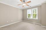 648 Village Park Drive - Photo 13