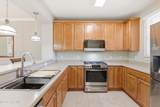 648 Village Park Drive - Photo 7