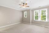 648 Village Park Drive - Photo 8