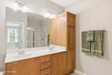 648 Village Park Drive - Photo 9