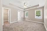 3154 Drew Avenue - Photo 24