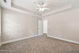 3154 Drew Avenue - Photo 25