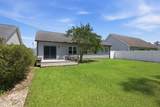 3154 Drew Avenue - Photo 7