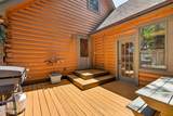 434 Upland Road - Photo 9