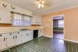 261 Myrtle Street - Photo 14