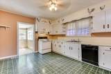 261 Myrtle Street - Photo 15