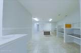 3960 Executive Park Boulevard - Photo 1