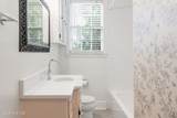 1747 King Woods Drive - Photo 16