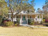 3684 Natchez Street - Photo 1