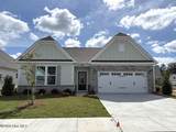 4519 Abberley Way - Photo 1
