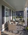1210 Sleepy Oak Lane - Photo 3