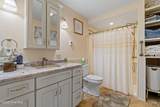 1160 Morehead Road - Photo 21