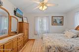1160 Morehead Road - Photo 23