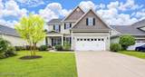 2060 Lapham Drive - Photo 1