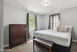 975 River Bend Drive - Photo 26