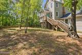 975 River Bend Drive - Photo 7