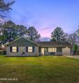 408 Cardinal Road - Photo 2