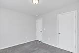 504 Phoenix Lane - Photo 8