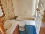 1200 Wynn Lane - Photo 16
