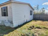 1200 Wynn Lane - Photo 4