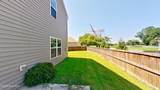 433 Ginger Drive - Photo 25
