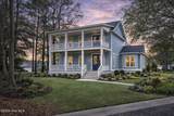 9179 Devaun Park Boulevard - Photo 1