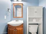 116 Trailwood Drive - Photo 38