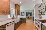 162 Boyd Pond Road - Photo 21