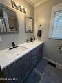 225 Gordon Street - Photo 26